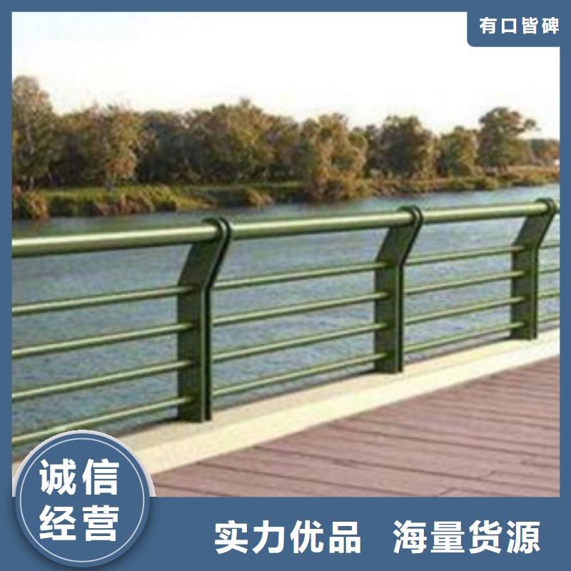 找不锈钢复合管7厂家选鑫润通不锈钢制品有限公司源头采购