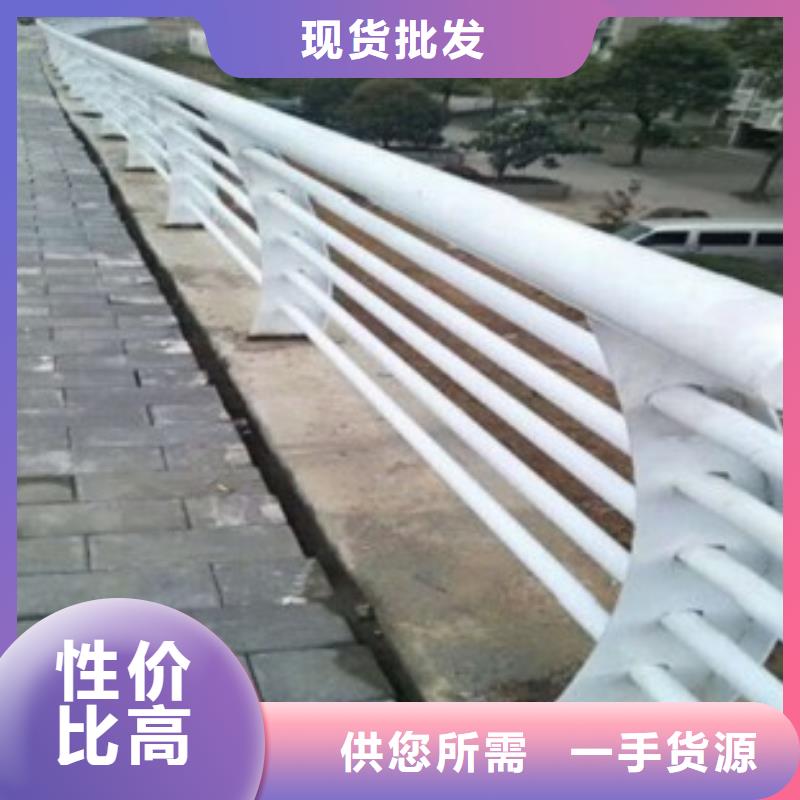 有现货的不锈钢复合管7基地