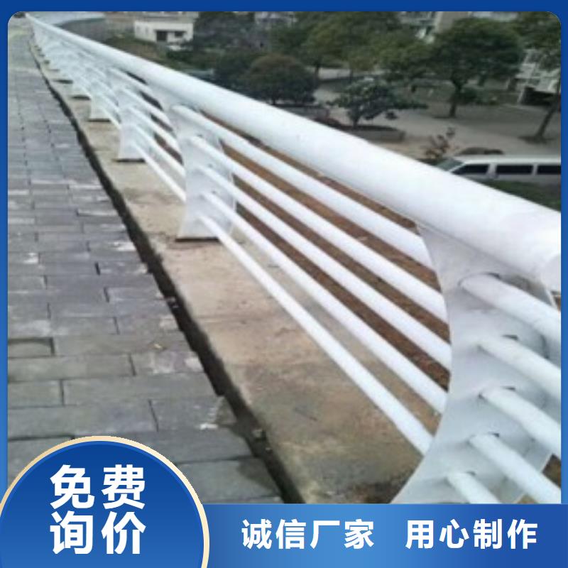 质量优的不锈钢复合管7实体厂家满足您多种采购需求