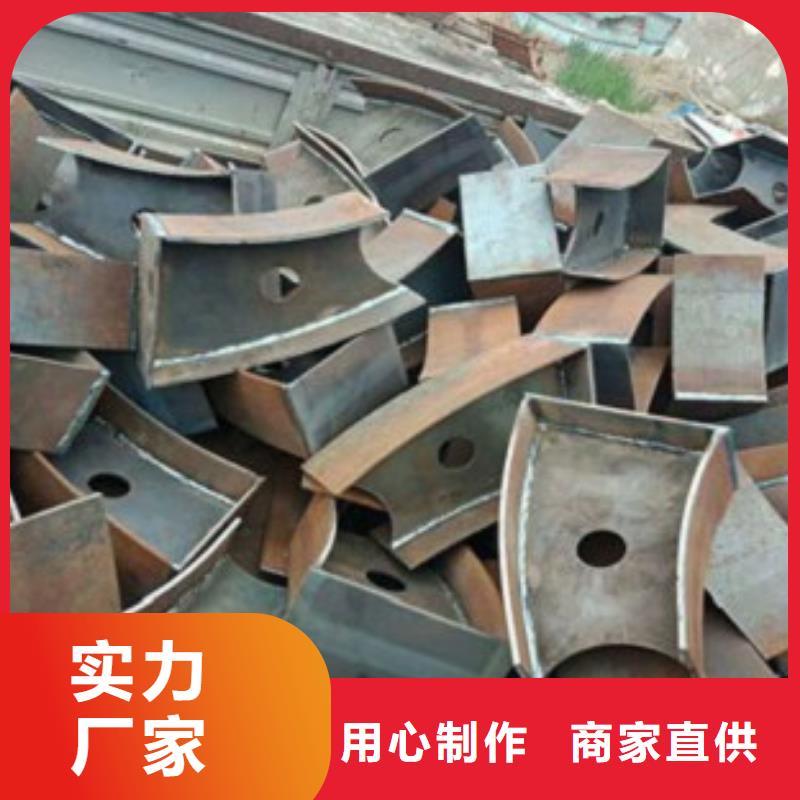不锈钢复合管7行业品牌厂家本地生产商