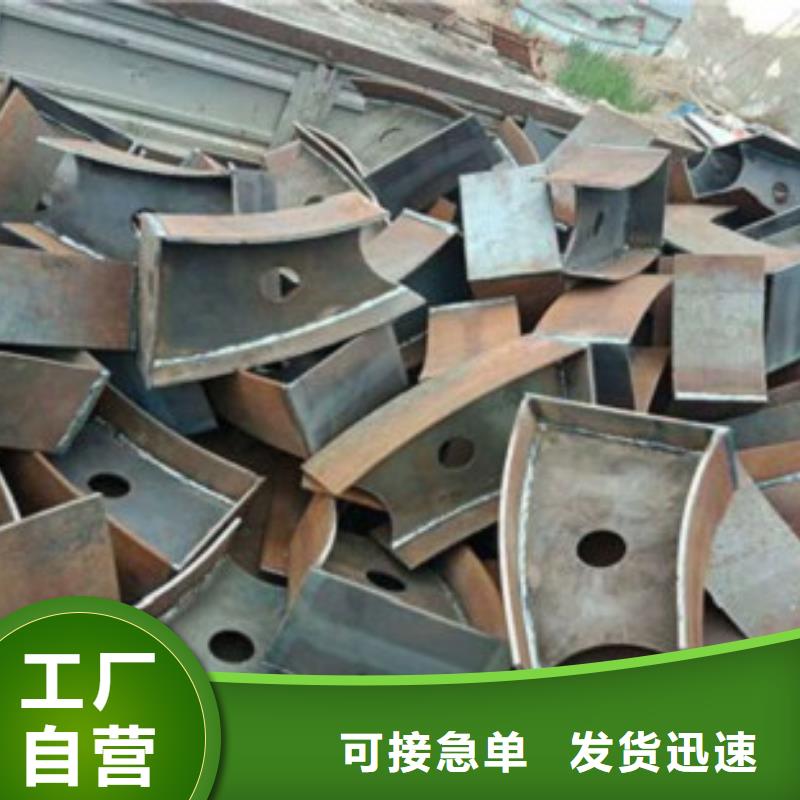 不锈钢复合管7超高性价比