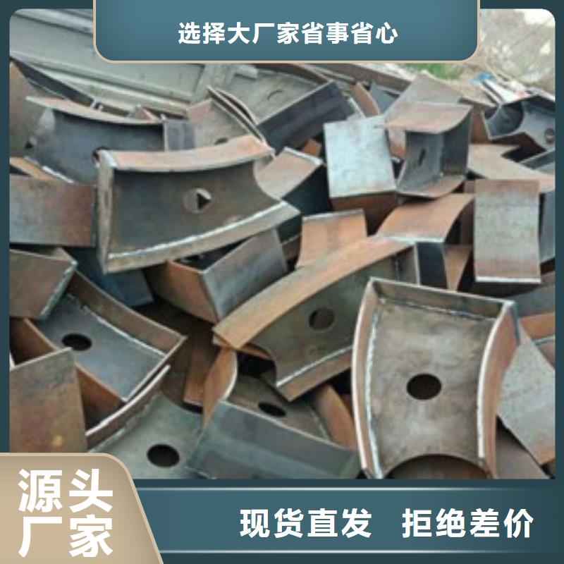 不锈钢复合管大品牌放心购