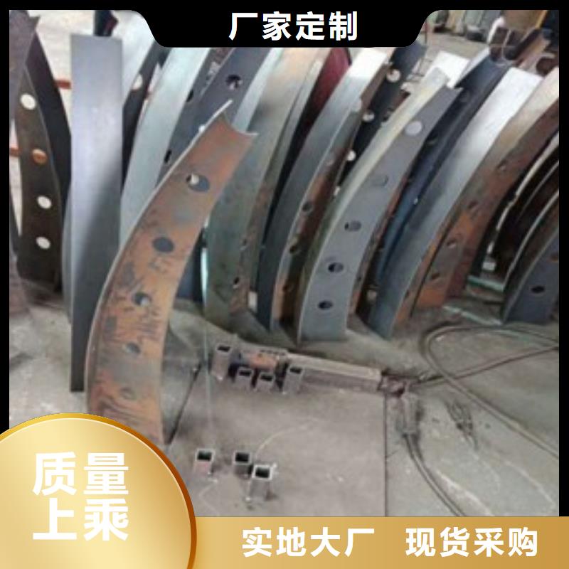 不锈钢复合管7-不锈钢复合管7供应用心制作