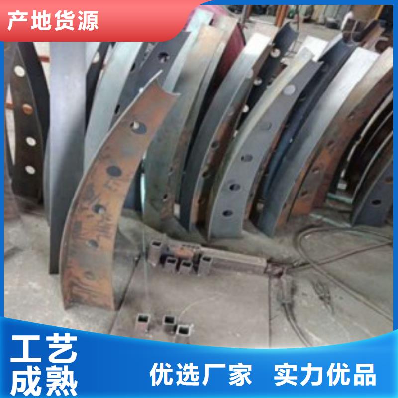 2025欢迎访问##不锈钢复合管7##生产厂家从源头保证品质