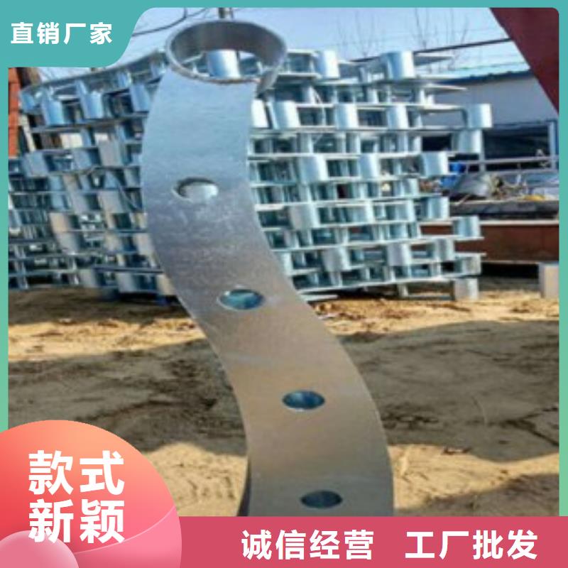 不锈钢复合管7好货促销