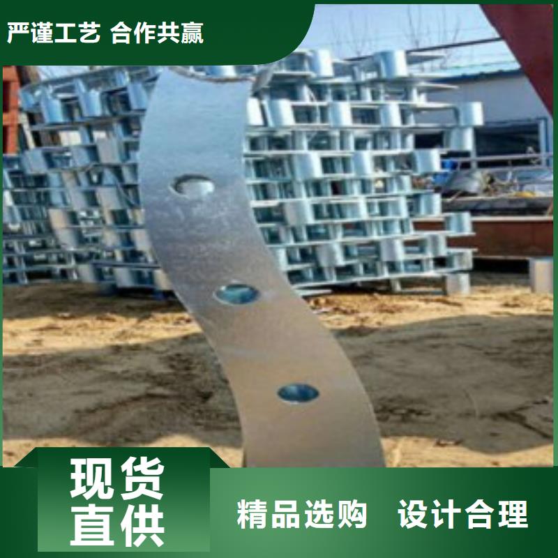 供应批发不锈钢复合管7-好评本地厂家