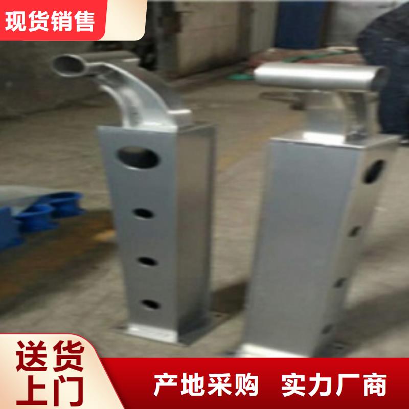 不锈钢复合管三年质保