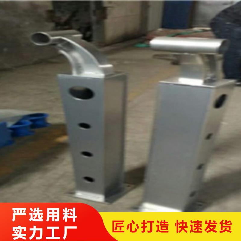 不锈钢复合管7厂家价格合理同城货源