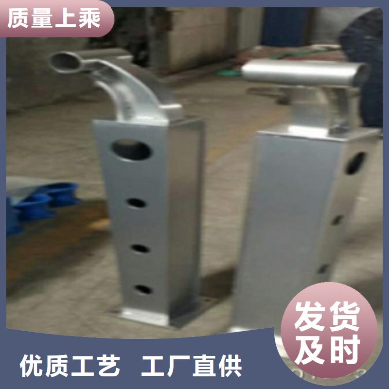 长期供应不锈钢复合管根据要求定制