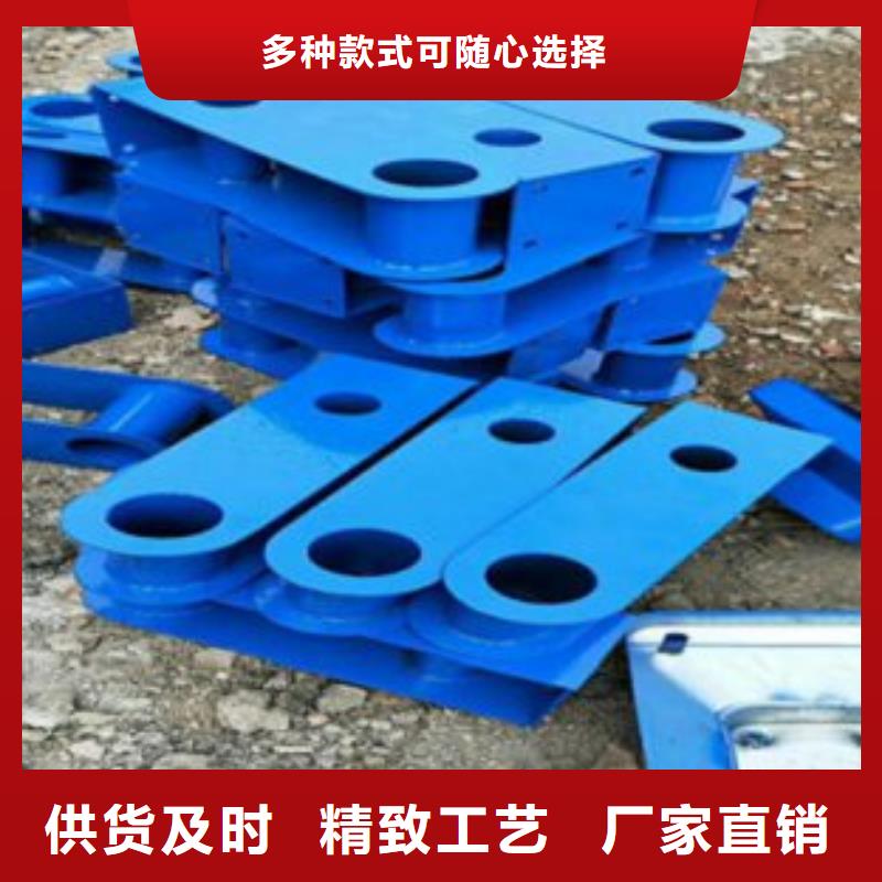 买不锈钢复合管必看-质量好