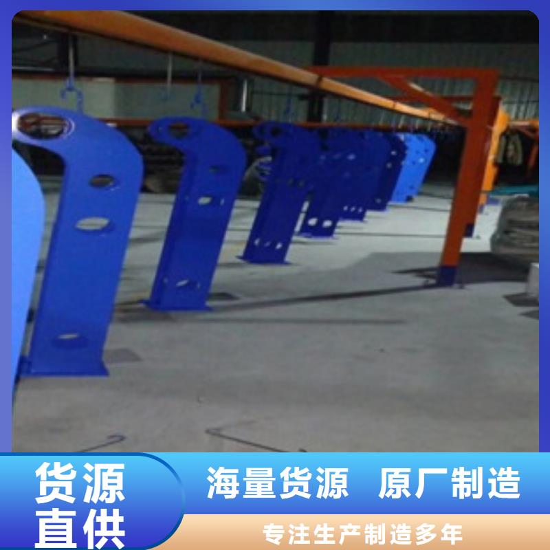 不锈钢复合管公司欢迎您