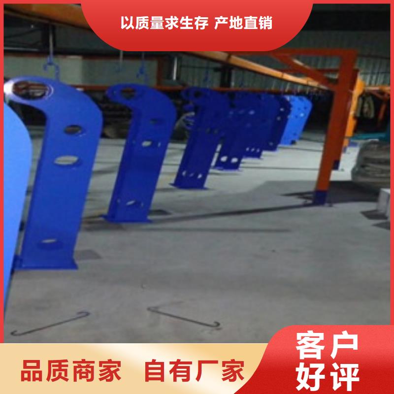 不锈钢复合管7生产厂家|不锈钢复合管7定制好产品价格低