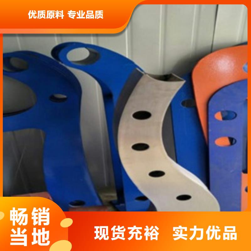 生产不锈钢复合管7的公司