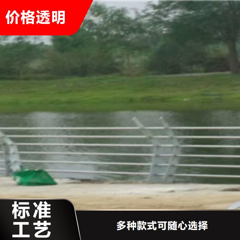 本地不锈钢复合管7生产厂家