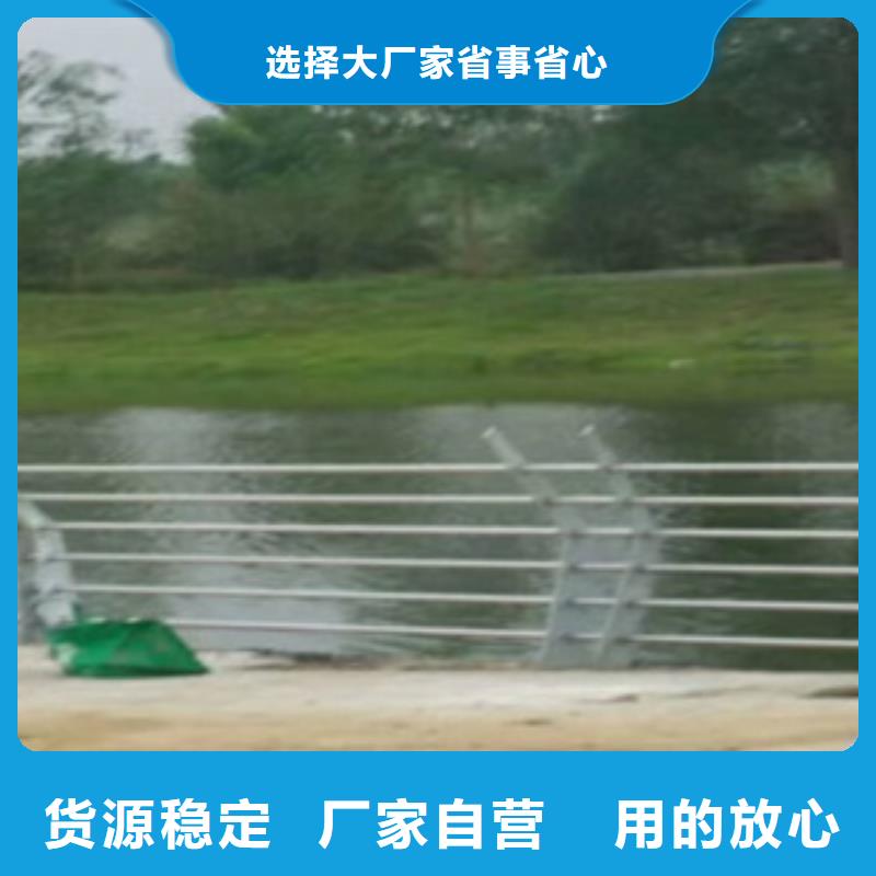 不锈钢复合管甄选厂家当地服务商