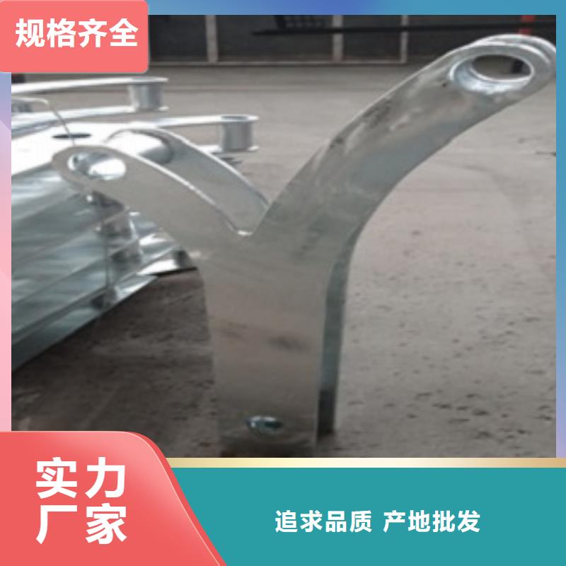 不锈钢复合管7-高标准高质量同城厂家
