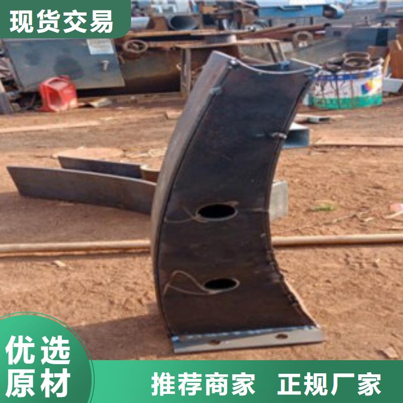 不锈钢复合管提供定制