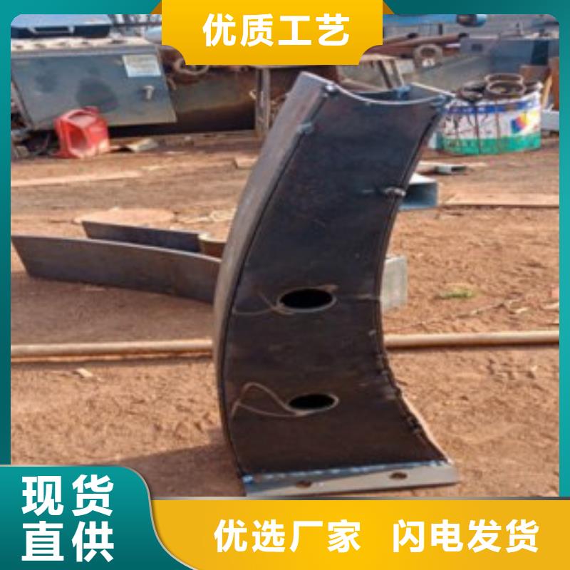 不锈钢复合管品牌保证