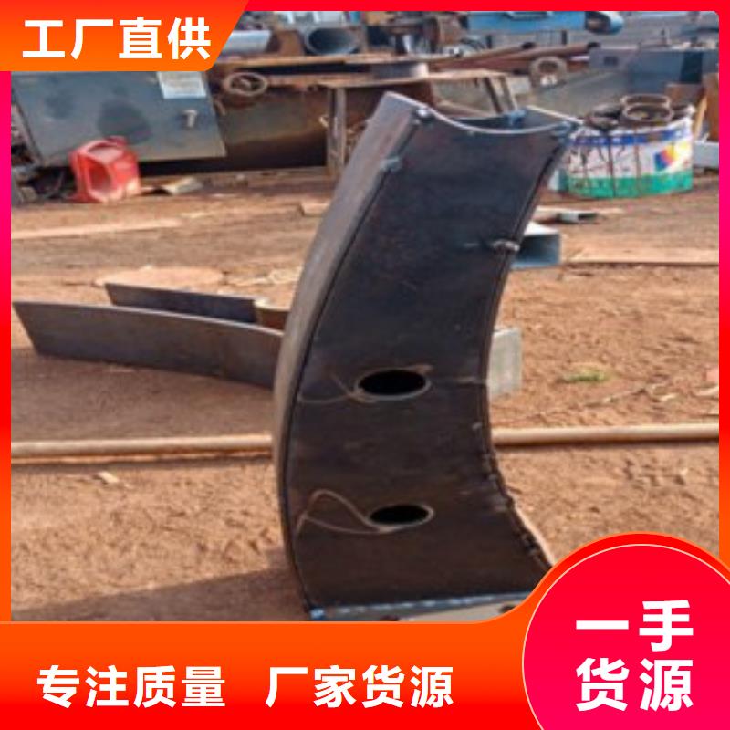 不锈钢复合管购买认准实力厂家
