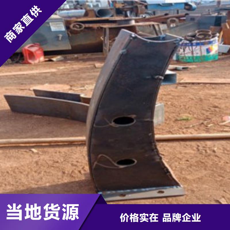 长期供应不锈钢复合管
