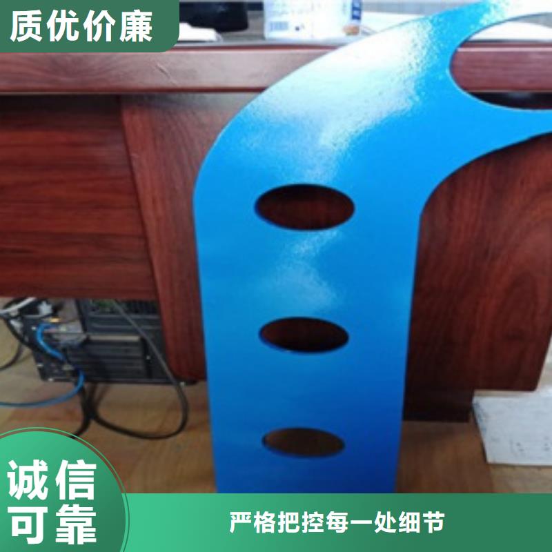 不锈钢复合管7-不锈钢复合管7价格透明多年经验值得信赖
