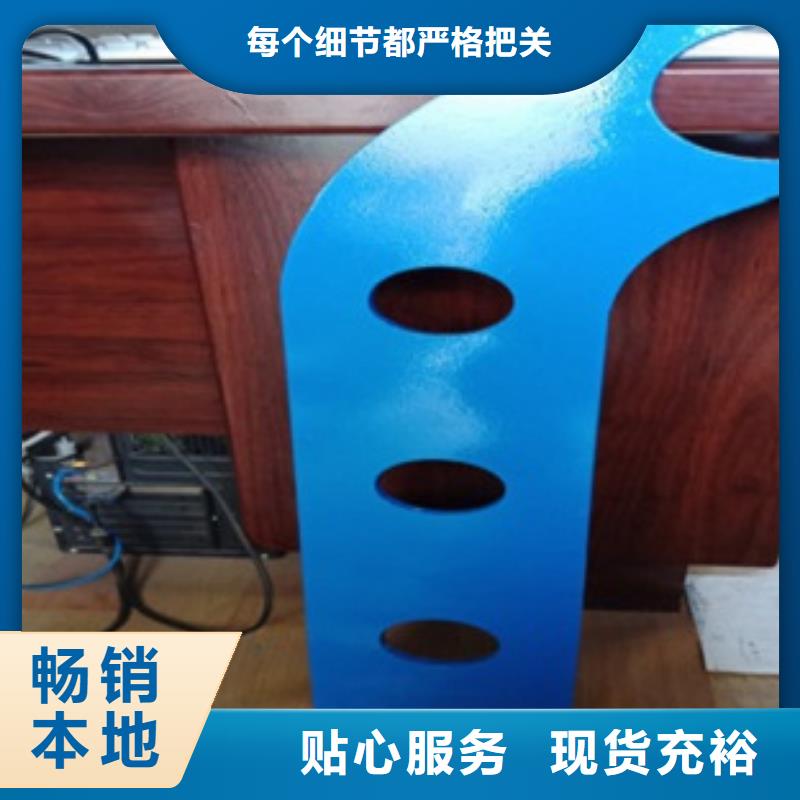 不锈钢复合管7生产厂家欢迎咨询订购精益求精