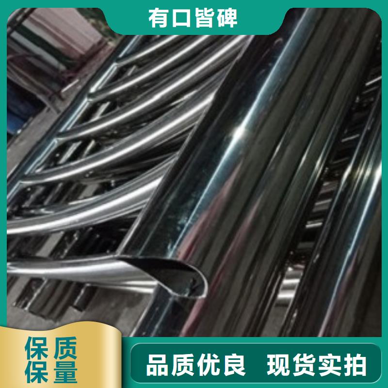 不锈钢复合管7价格走势市场行情