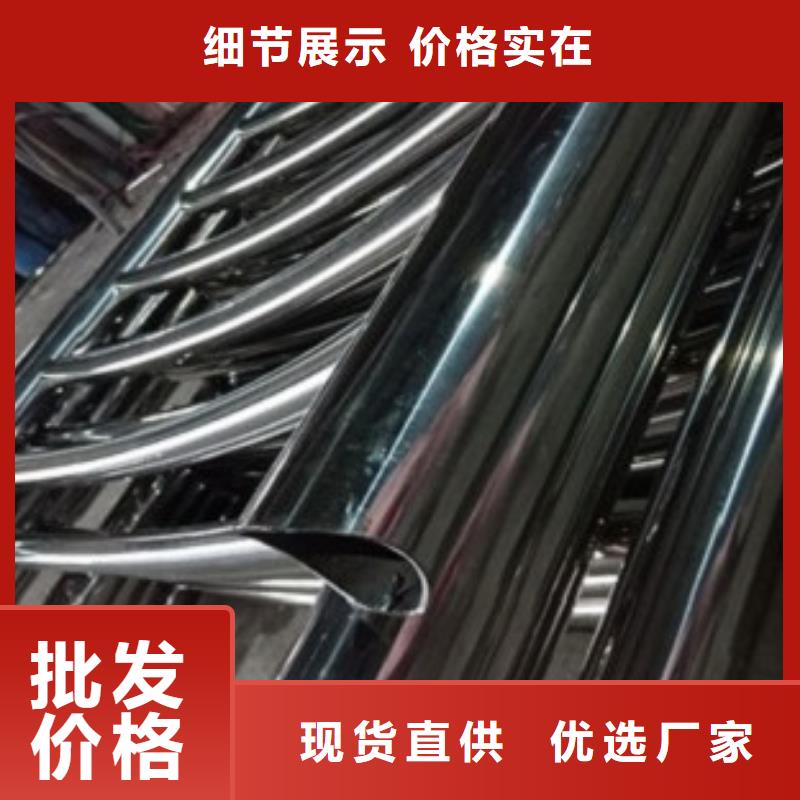 不锈钢复合管7超高性价比