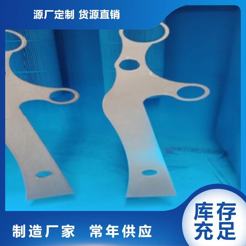 不锈钢复合管大品牌放心购