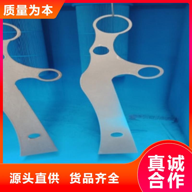 不锈钢复合管质保2年