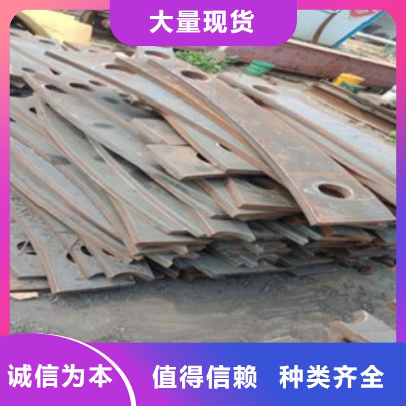 规格齐全的不锈钢复合管7生产厂家本地货源