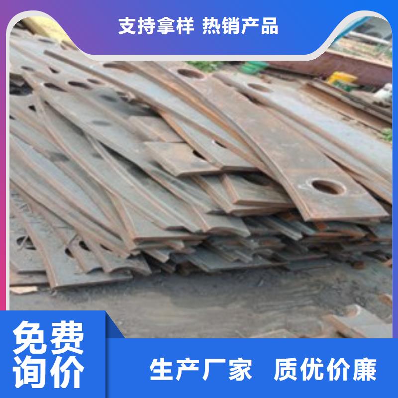 不锈钢复合管7实力雄厚同城服务商