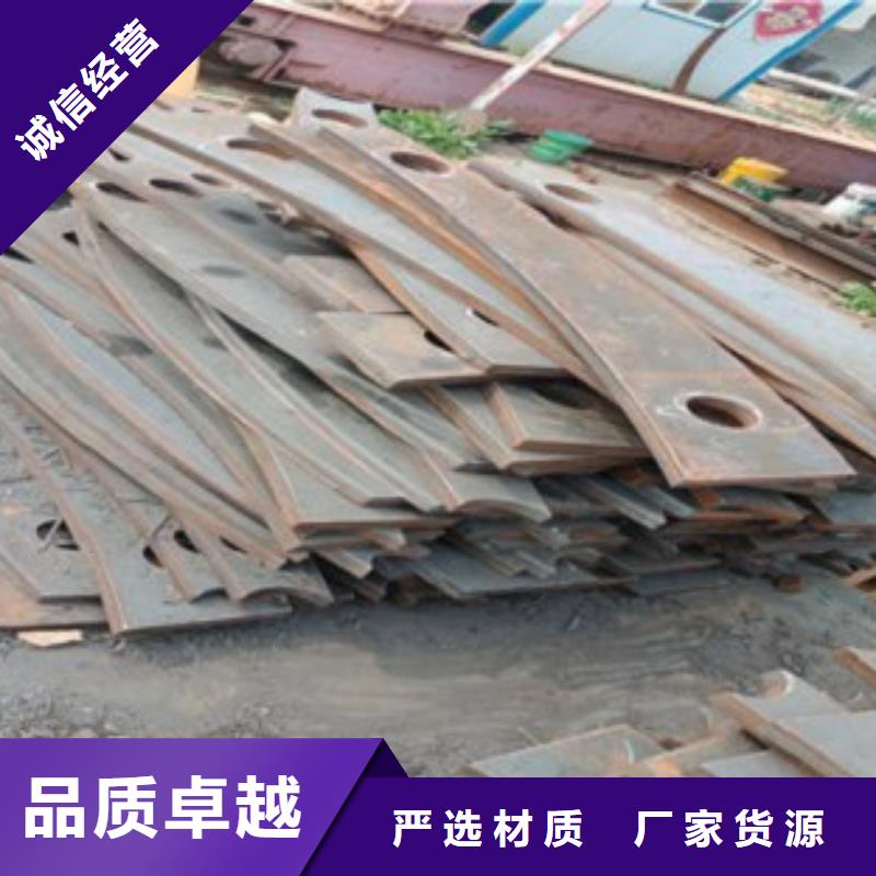 不锈钢复合管购买认准实力厂家