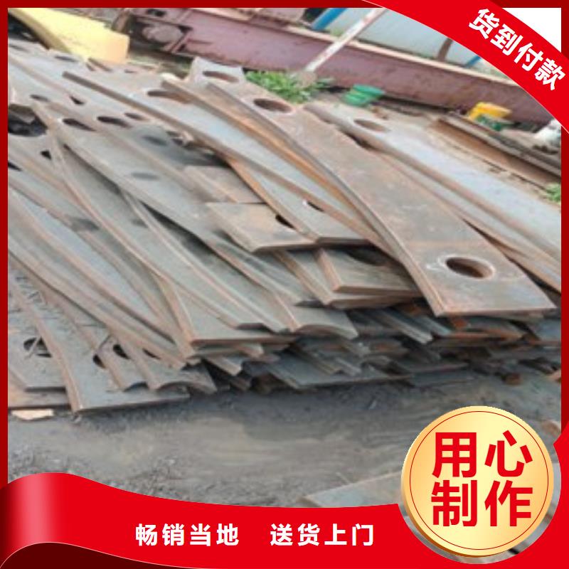不锈钢复合管公司欢迎您