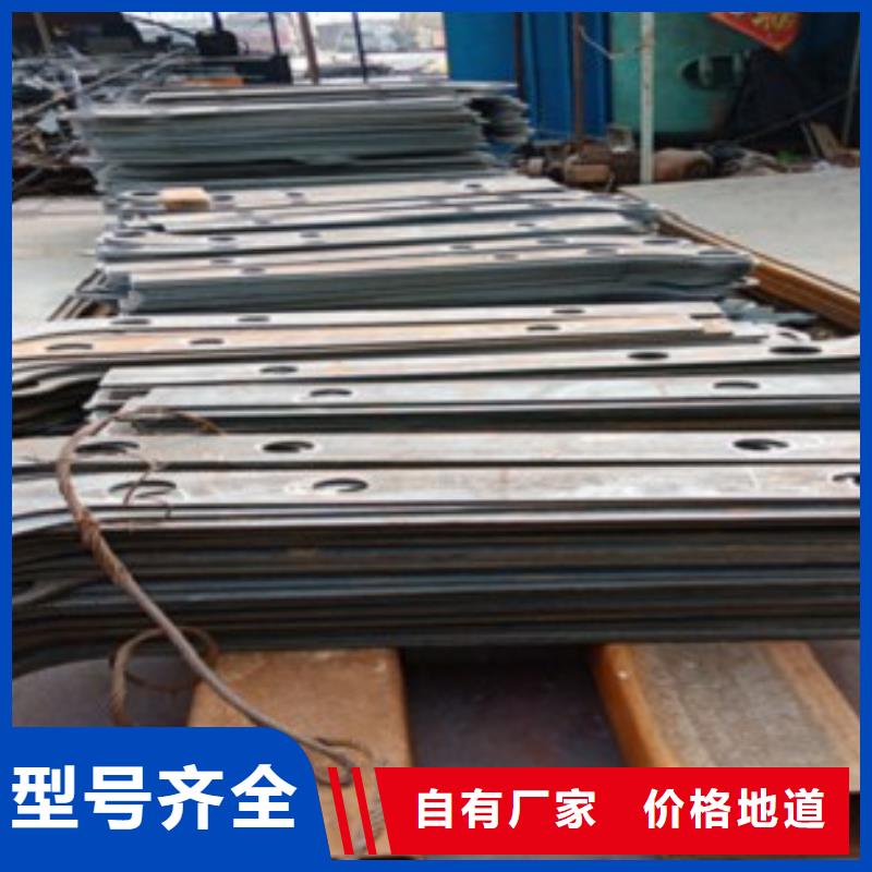 买不锈钢复合管必看-质量好