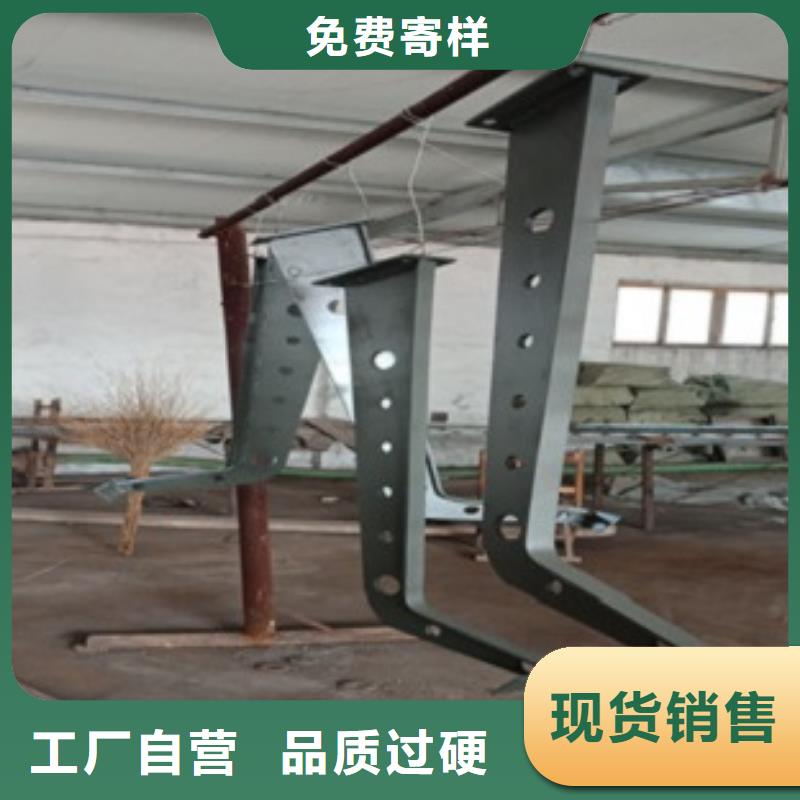 优惠的不锈钢复合管品牌厂家