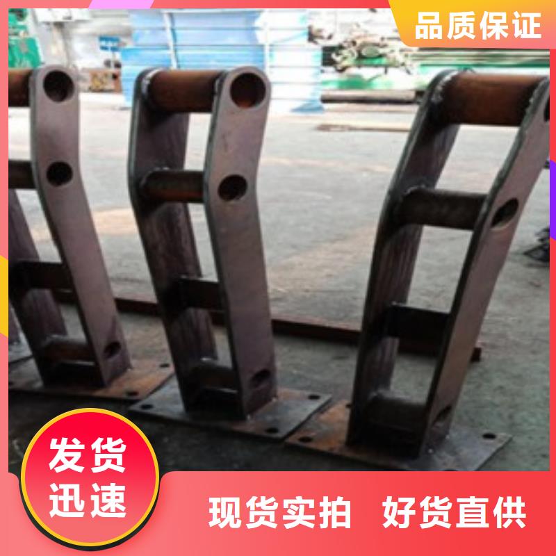 不锈钢复合管质保2年