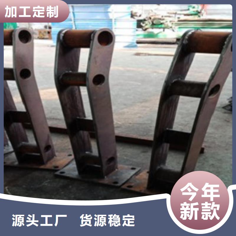 不锈钢复合管7工厂货源售后无忧