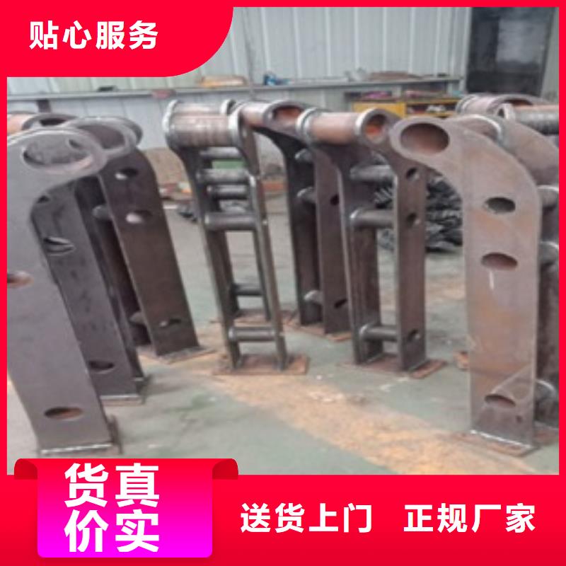 买不锈钢复合管必看-质量好