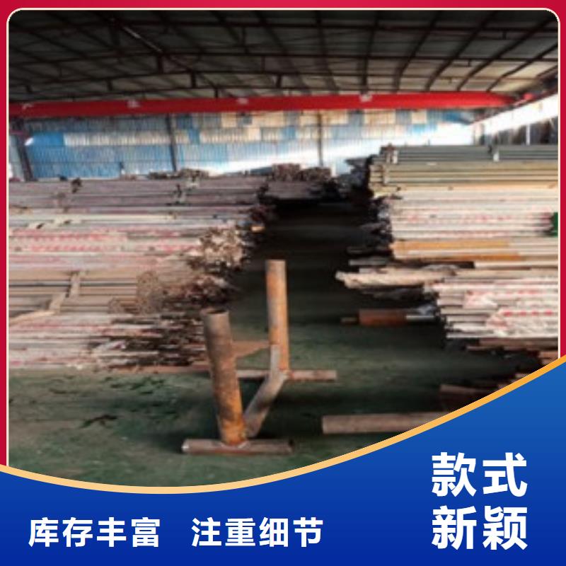 不锈钢复合管特价销售