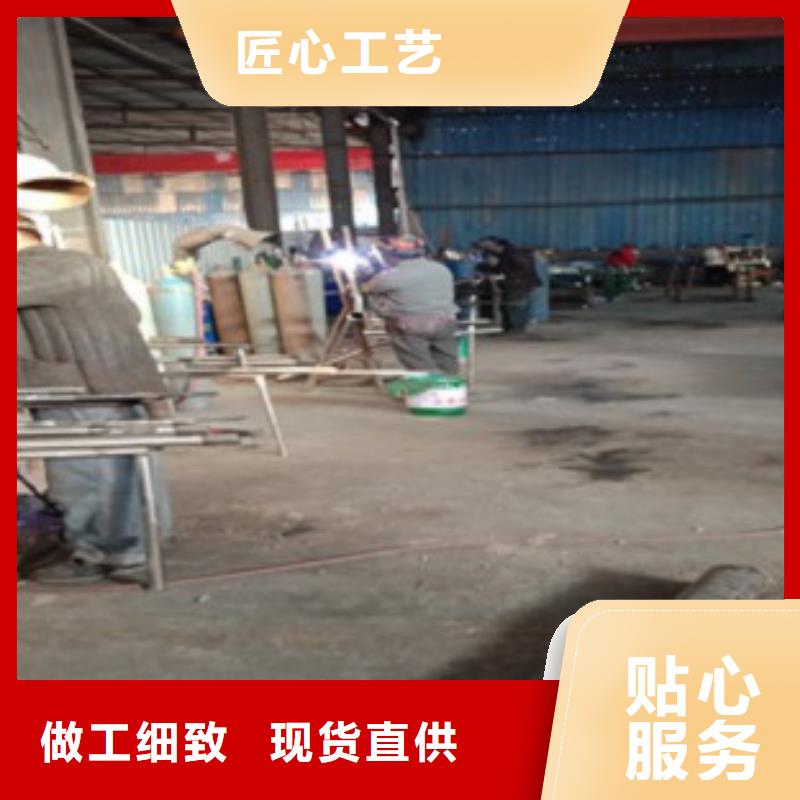 不锈钢复合管物美价廉