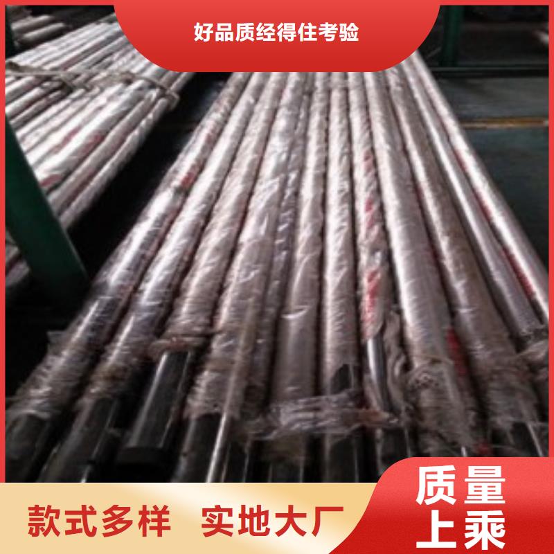 不锈钢复合管7厂家供货同城经销商
