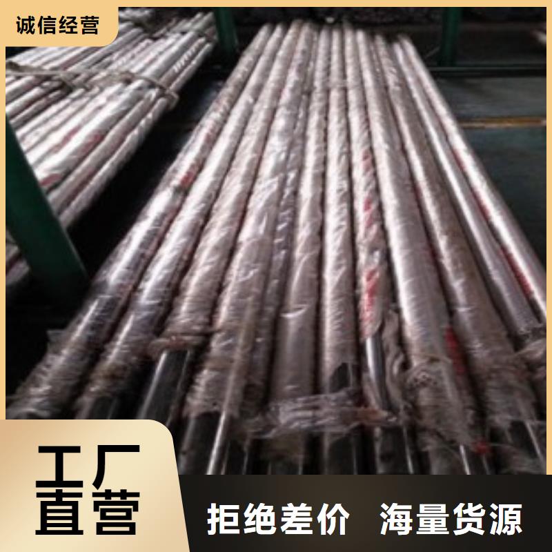 不锈钢复合管三年质保