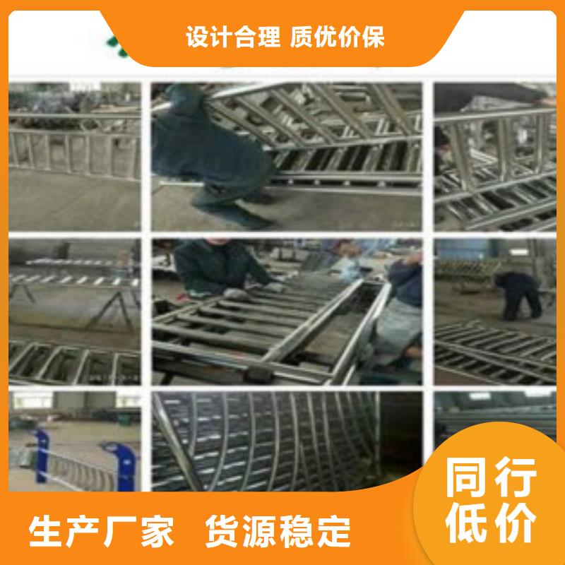 优惠的不锈钢复合管品牌厂家