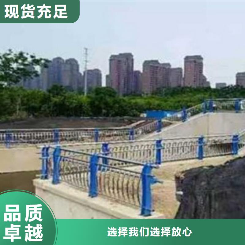 不锈钢复合管-加工厂家