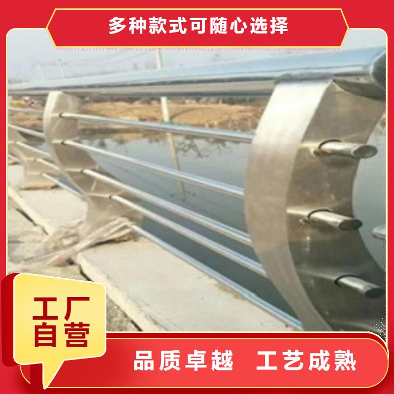实力雄厚的不锈钢复合管7加工厂家厂家规格全