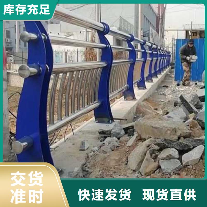 桥梁护栏生产厂家欢迎咨询订购厂家