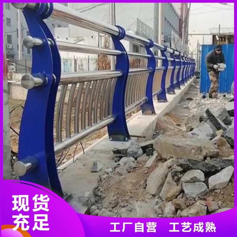 桥梁护栏品质可靠