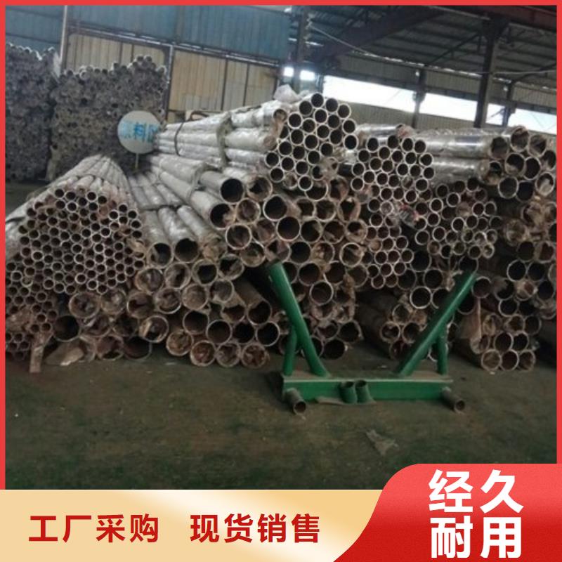 桥梁护栏生产厂家欢迎咨询订购同城生产商