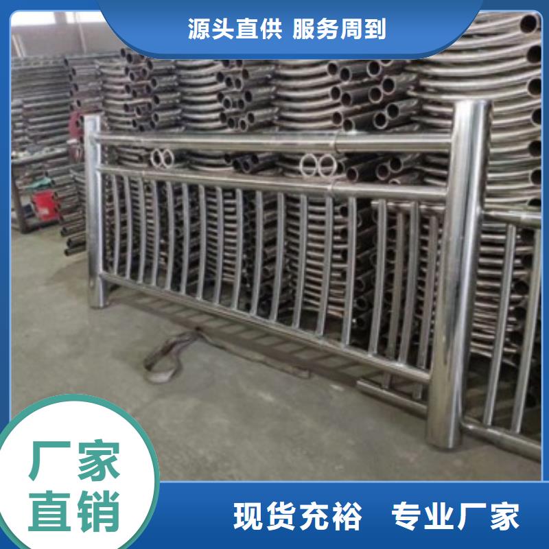 桥梁护栏-本地厂家细节决定品质